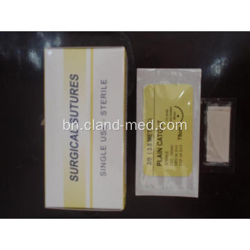 নিকৃষ্ট প্লেইন Catgut সুচ সঙ্গে অস্ত্রোপচার Sutures